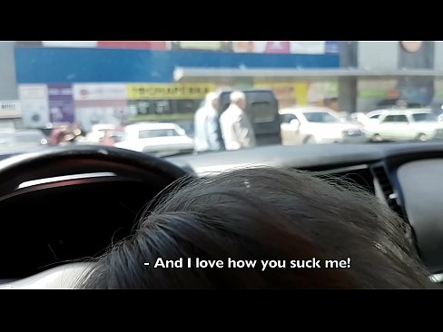 ❤️ Direkt auf dem Parkplatz vor dem Supermarkt gelutscht Quality porn bei uns de.space-assistant.ru ❌️
